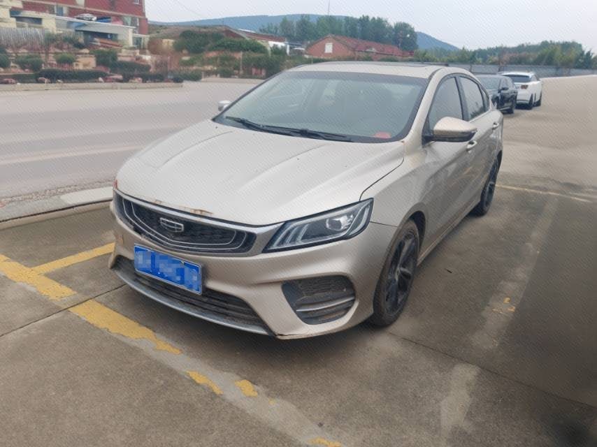 GEELY Binray 2020 GEELY Binray 2020 car image