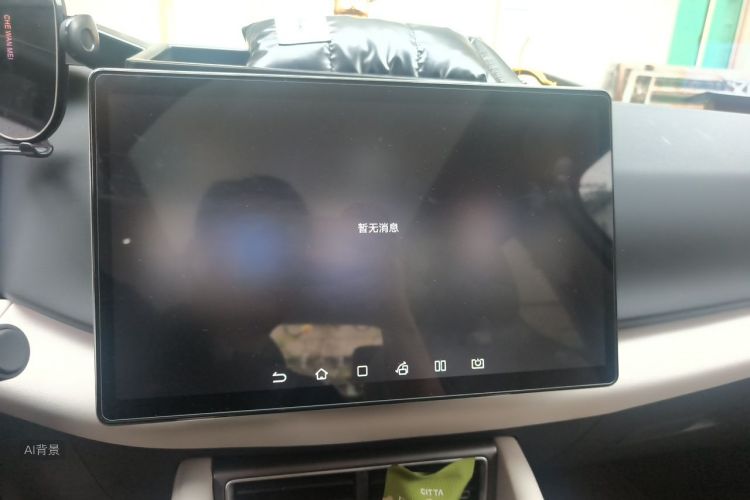 BYD YuanUP 2024 car image #10