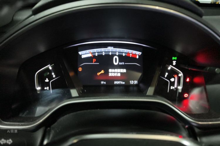 Honda CR-V 2019 car image #13