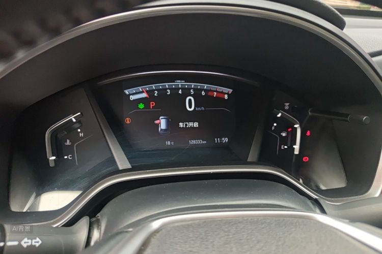 Honda CR-V 2021 immagine di auto #13