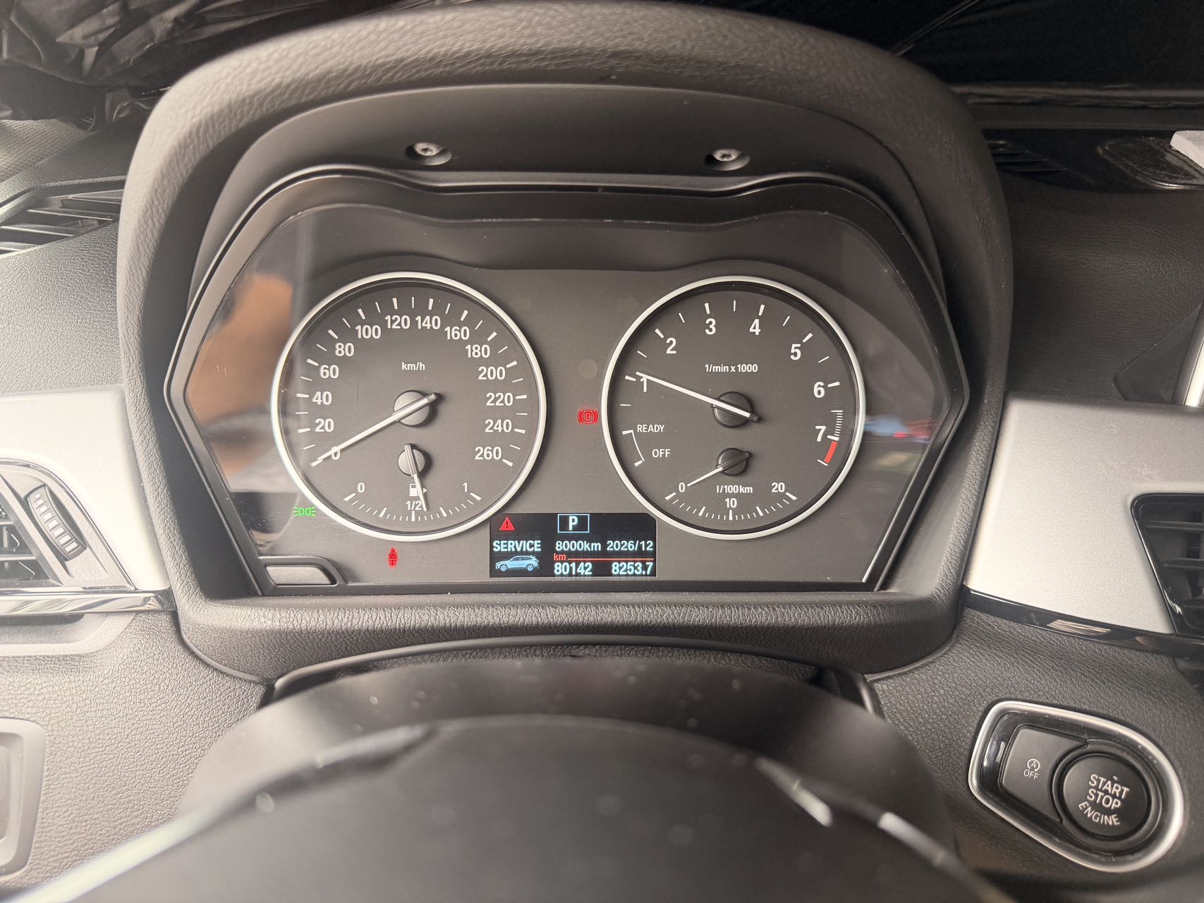 BMW X1 2017 #6 BMW X1 2017 imagen de coche #6