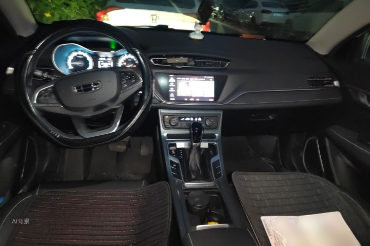 GEELY Emgrand 2021 #11 GEELY Emgrand 2021 car image #11