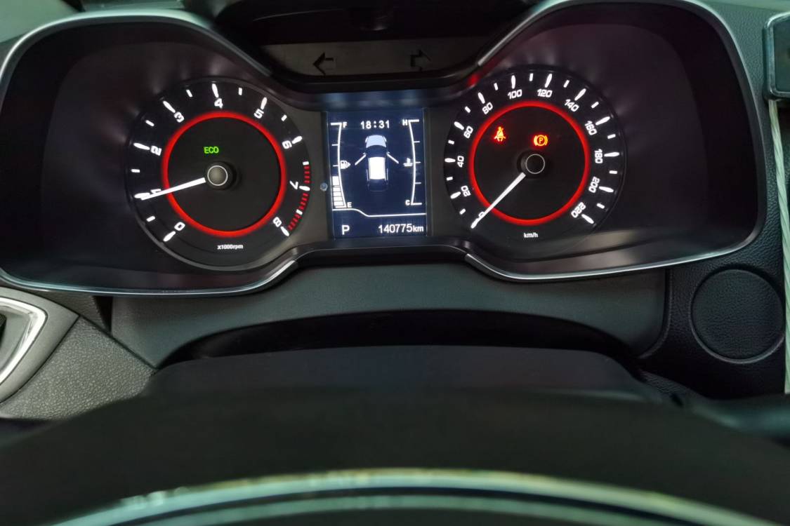Chery Arrizo 5 2016 car image #25