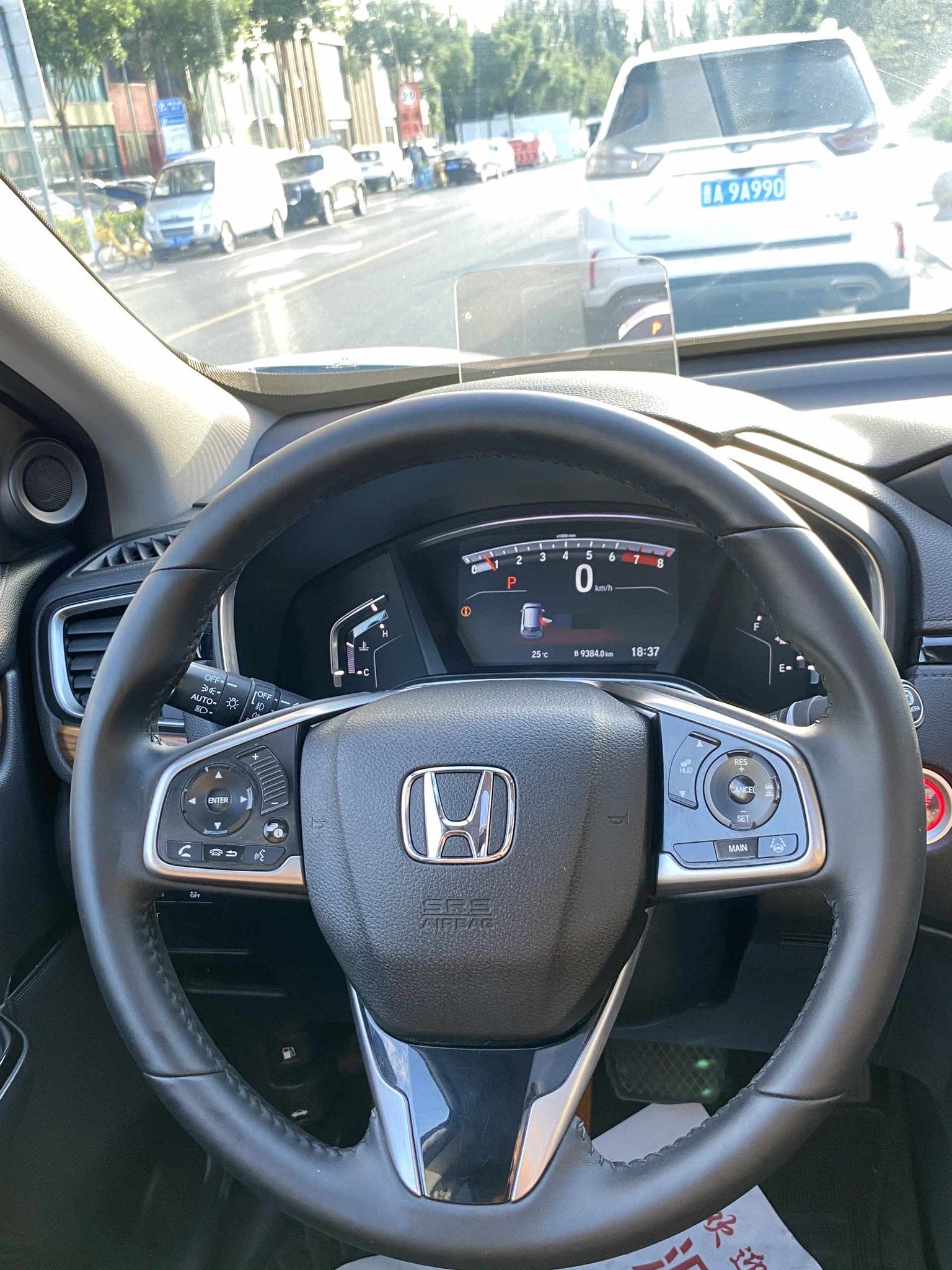 Honda CR-V 2018 car image #2