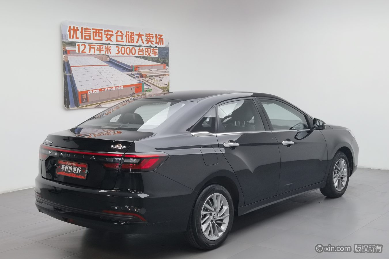 2024 car image #3