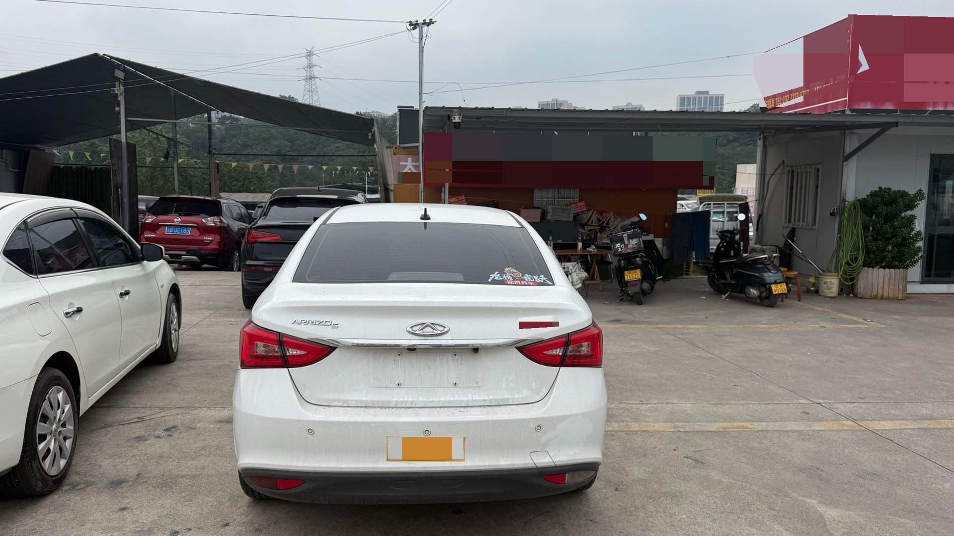 Chery Arrizo 5 2020 صورة سيارة #4