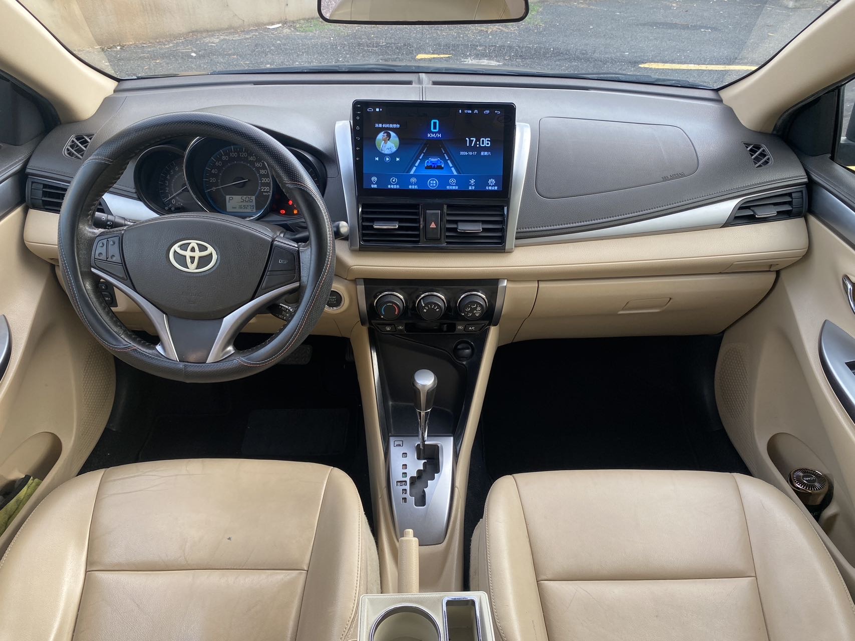 Toyota Vios 2013 #6 Toyota Vios 2013 صورة سيارة #6