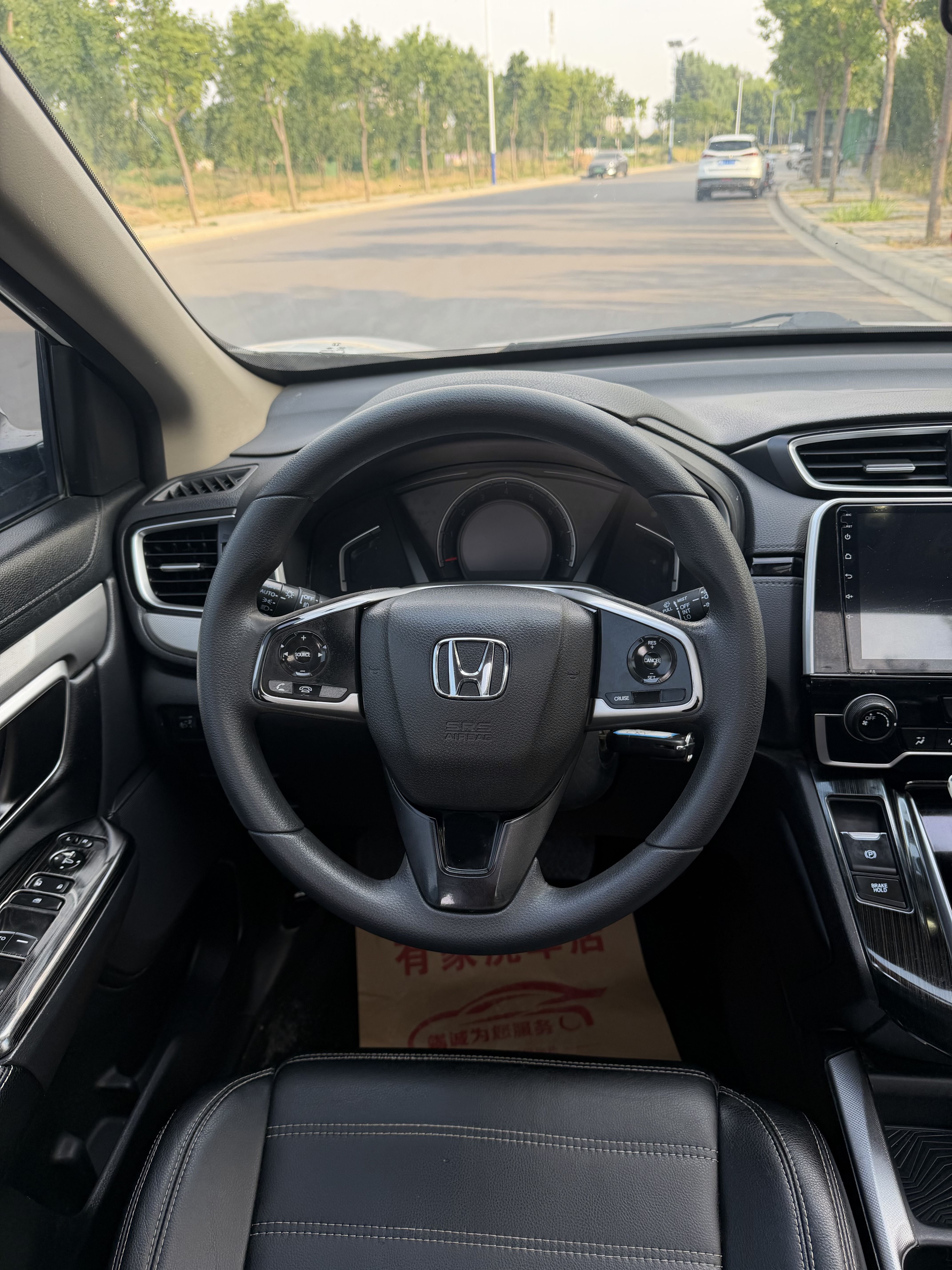 Honda CR-V 2019 car image #6
