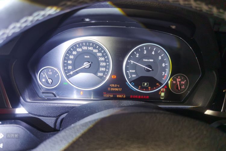 BMW 3 Series 2018 image de voiture #13