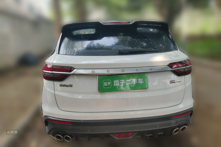 GEELY Coolray 2020 #6 GEELY Coolray 2020 car image #6