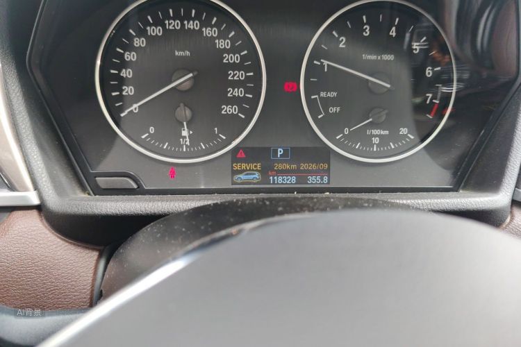 BMW X1 2017 immagine di auto #14