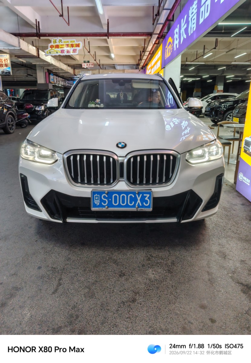 BMW X3 2024 car image #2