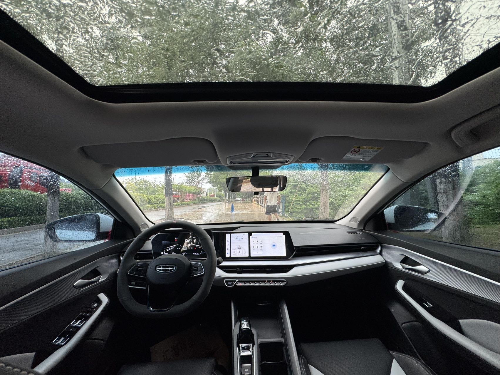GEELY Binray 2024 car image #9