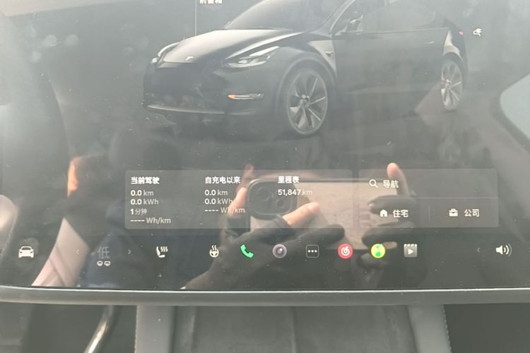 Tesla Model Y 2024 #12 Tesla Model Y 2024 car image #12