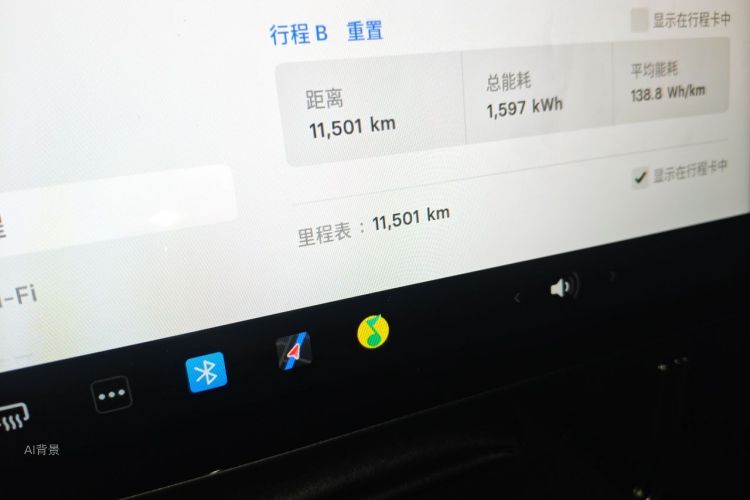 Tesla Model Y 2025 car image #14