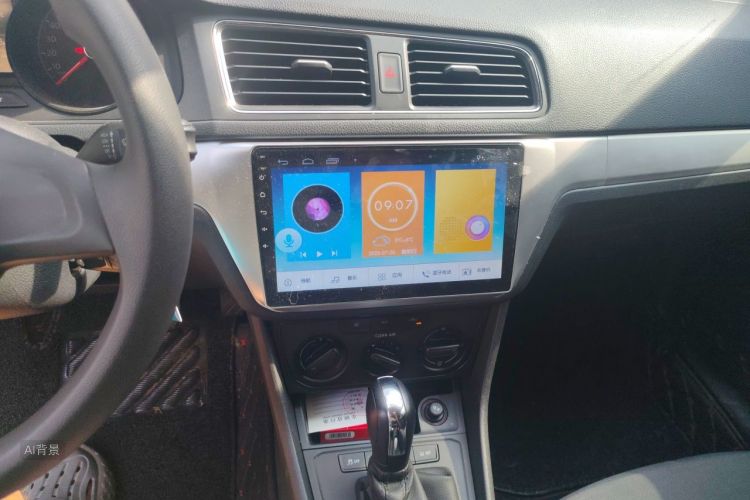 Volkswagen Lavida 2020 car image #15