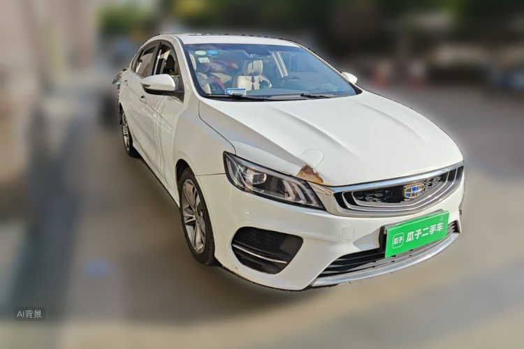 GEELY Binray 2018 #4 GEELY Binray 2018 immagine di auto #4