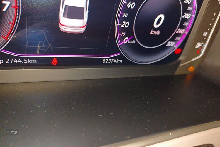 Volkswagen Lavida 2022 car image #14