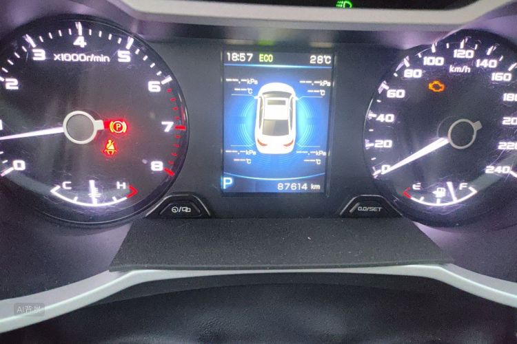 GEELY Emgrand GL 2017 #13 GEELY Emgrand GL 2017 immagine di auto #13