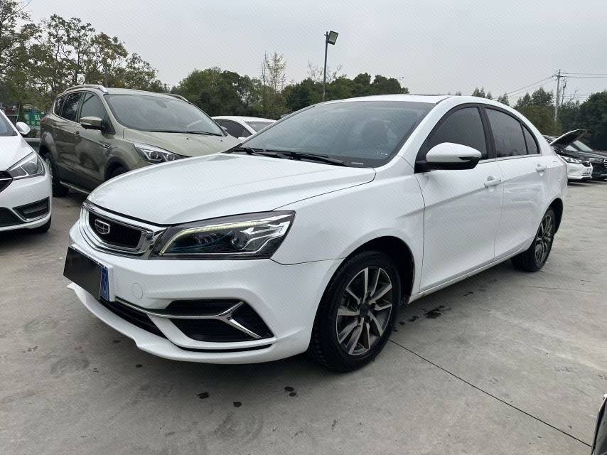 GEELY Emgrand 2020 GEELY Emgrand 2020 car image