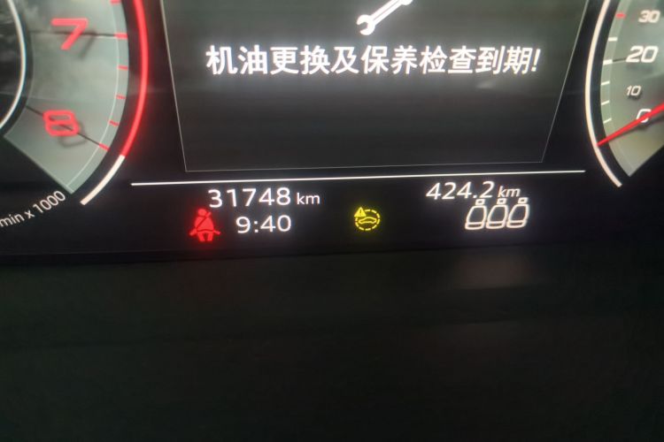 Audi Q3 2023 immagine di auto #8
