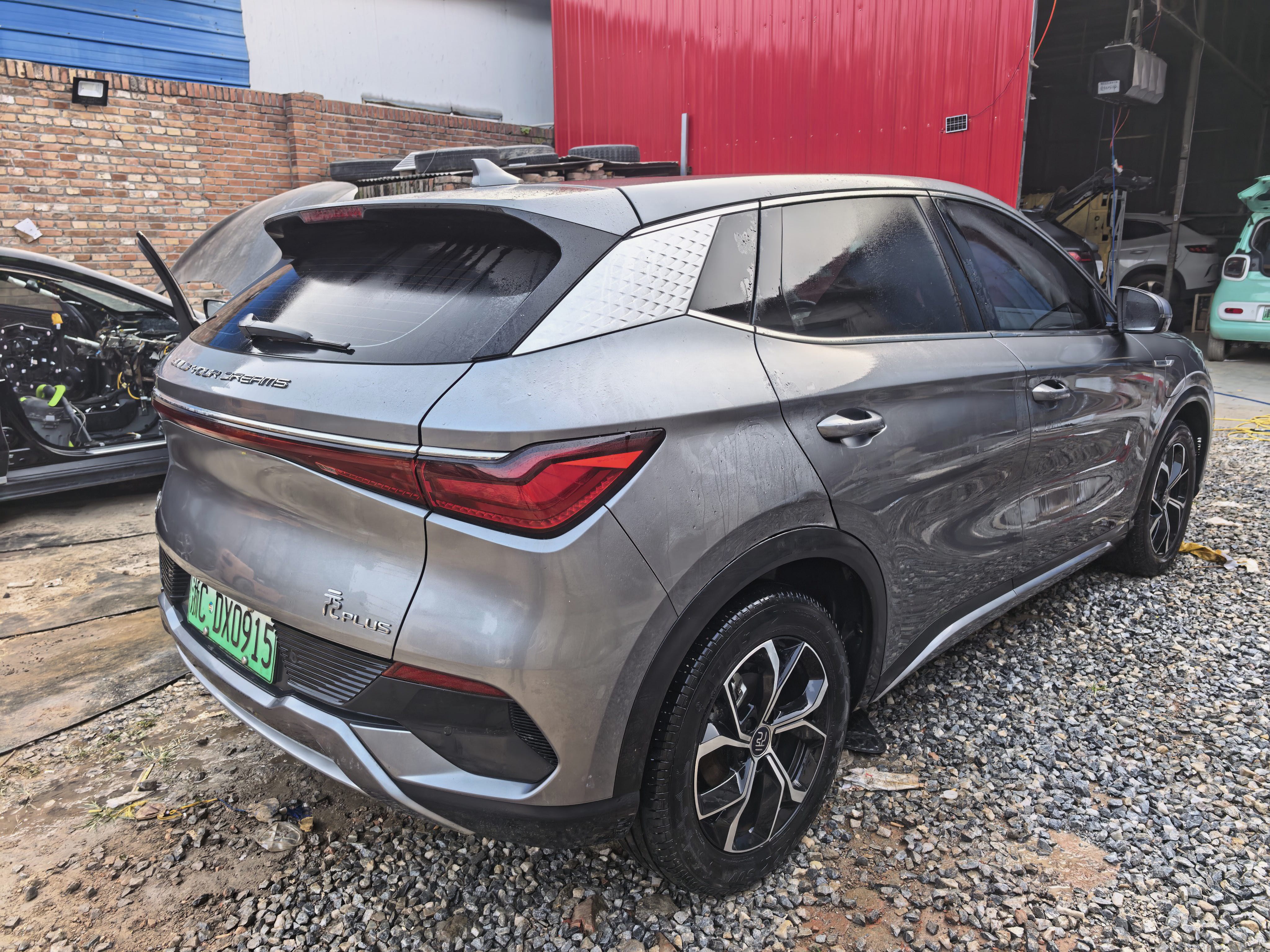 BYD Yuan Plus 2024 imagem de carro #4