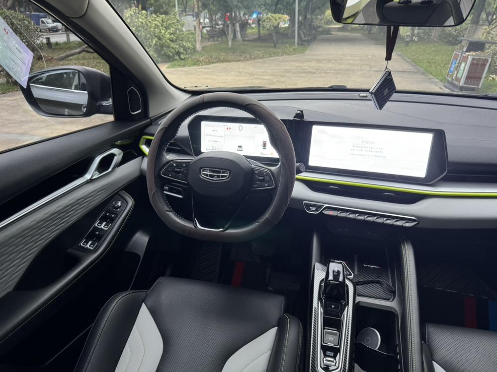 GEELY Coolray 2023 car image #14