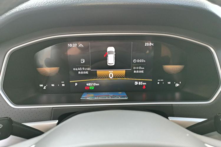 Volkswagen Lavida 2023 #12 Volkswagen Lavida 2023 صورة سيارة #12
