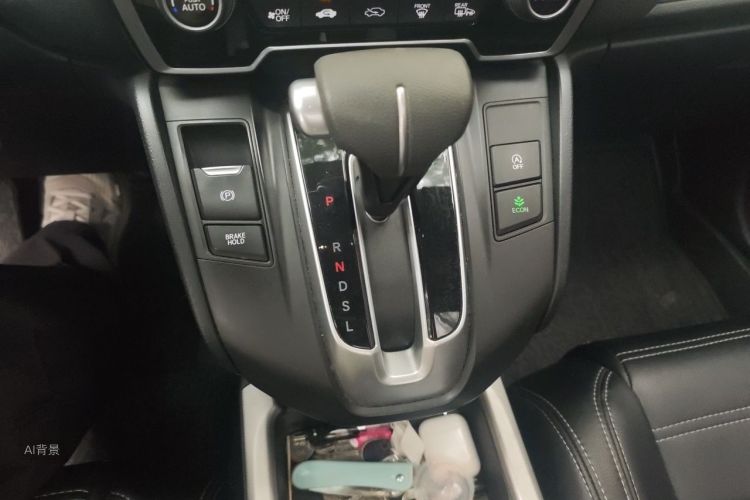 Honda CR-V 2021 #16 Honda CR-V 2021 immagine di auto #16