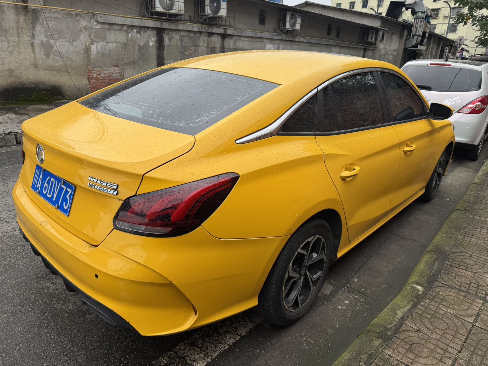 MG 5 2022 car image #3