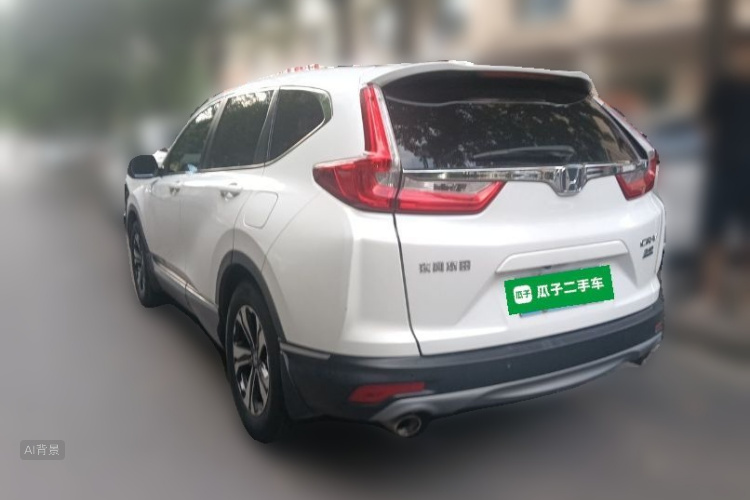 Honda CR-V 2018 #5 Honda CR-V 2018 car image #5