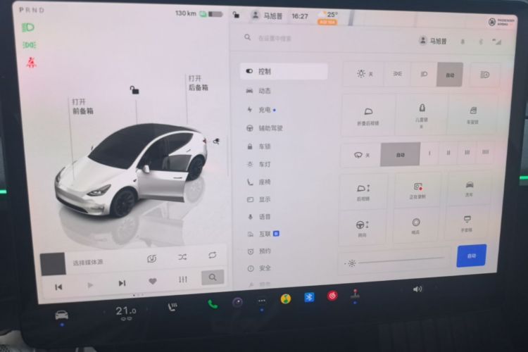 Tesla Model Y 2024 #13 Tesla Model Y 2024 car image #13