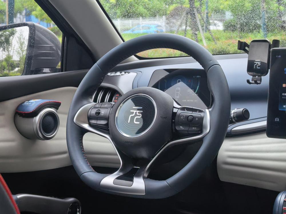 BYD Yuan Plus 2023 #14 BYD Yuan Plus 2023 image de voiture #14