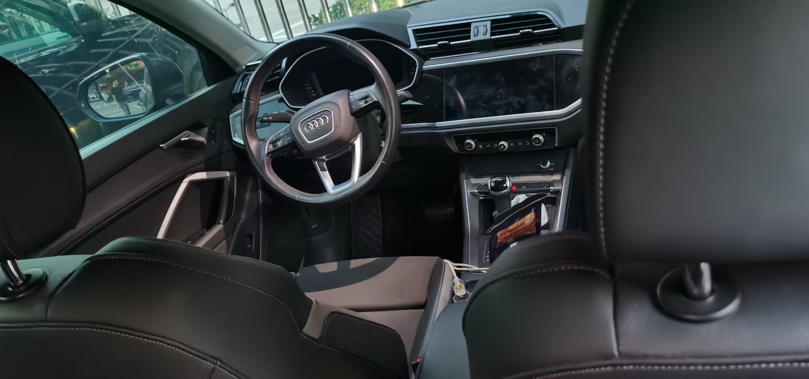 Audi Q3 2023 #2 Audi Q3 2023 car image #2