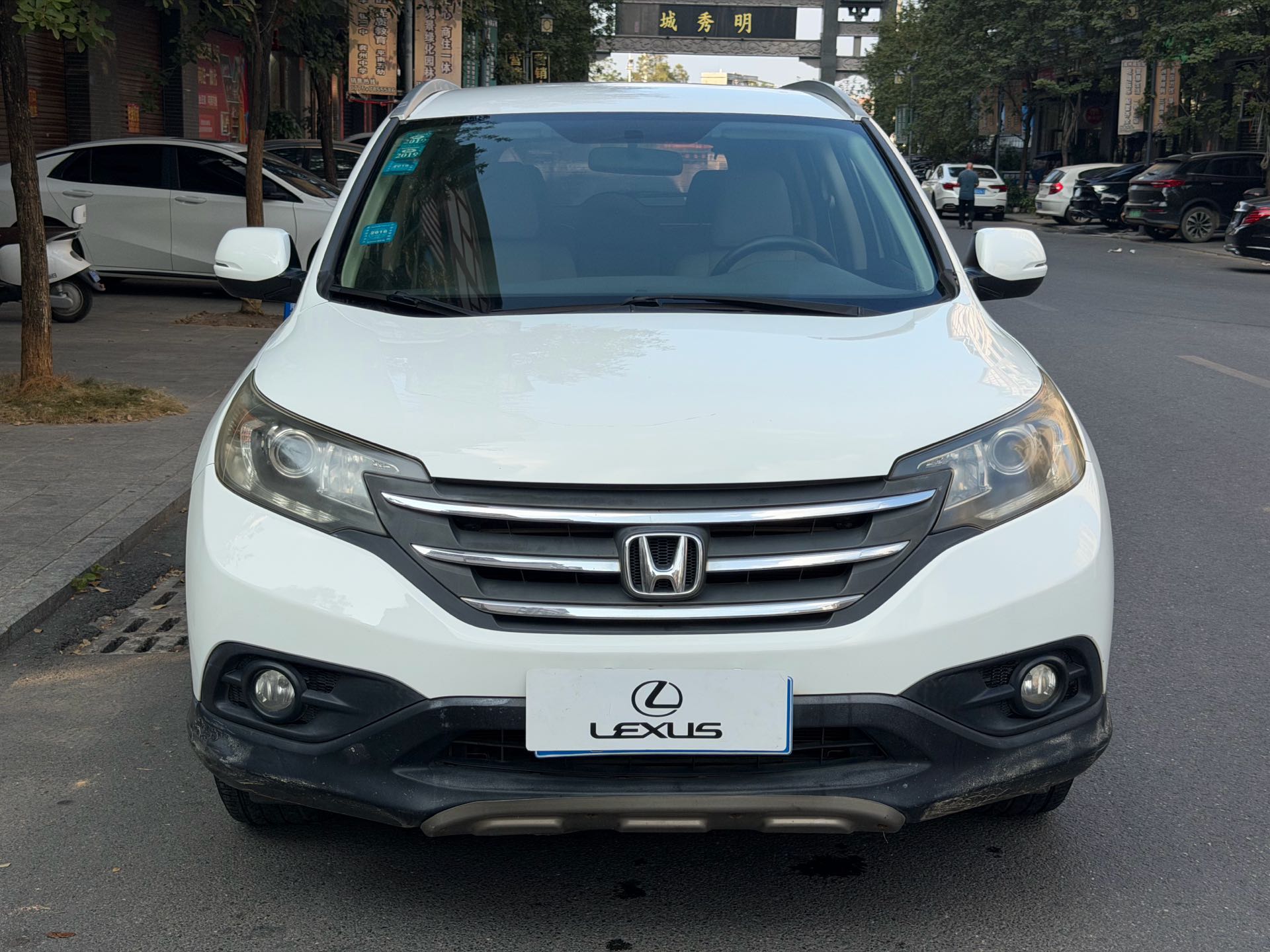 2012 imagem de carro #2