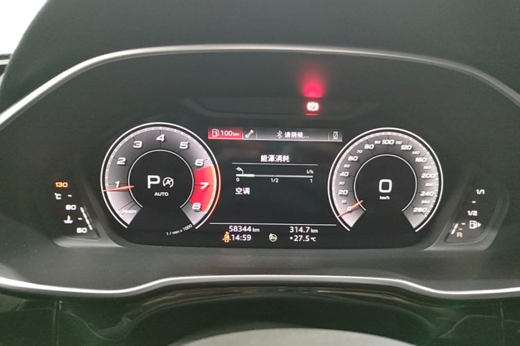 Audi Q3 2023 car image #12