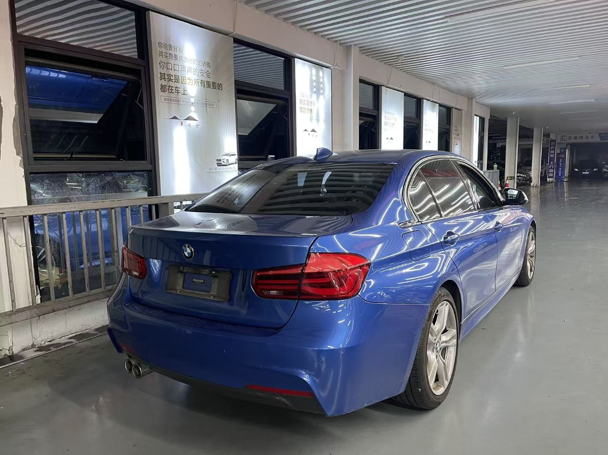 BMW 3 Series 2018 #6 BMW 3 Series 2018 car image #6