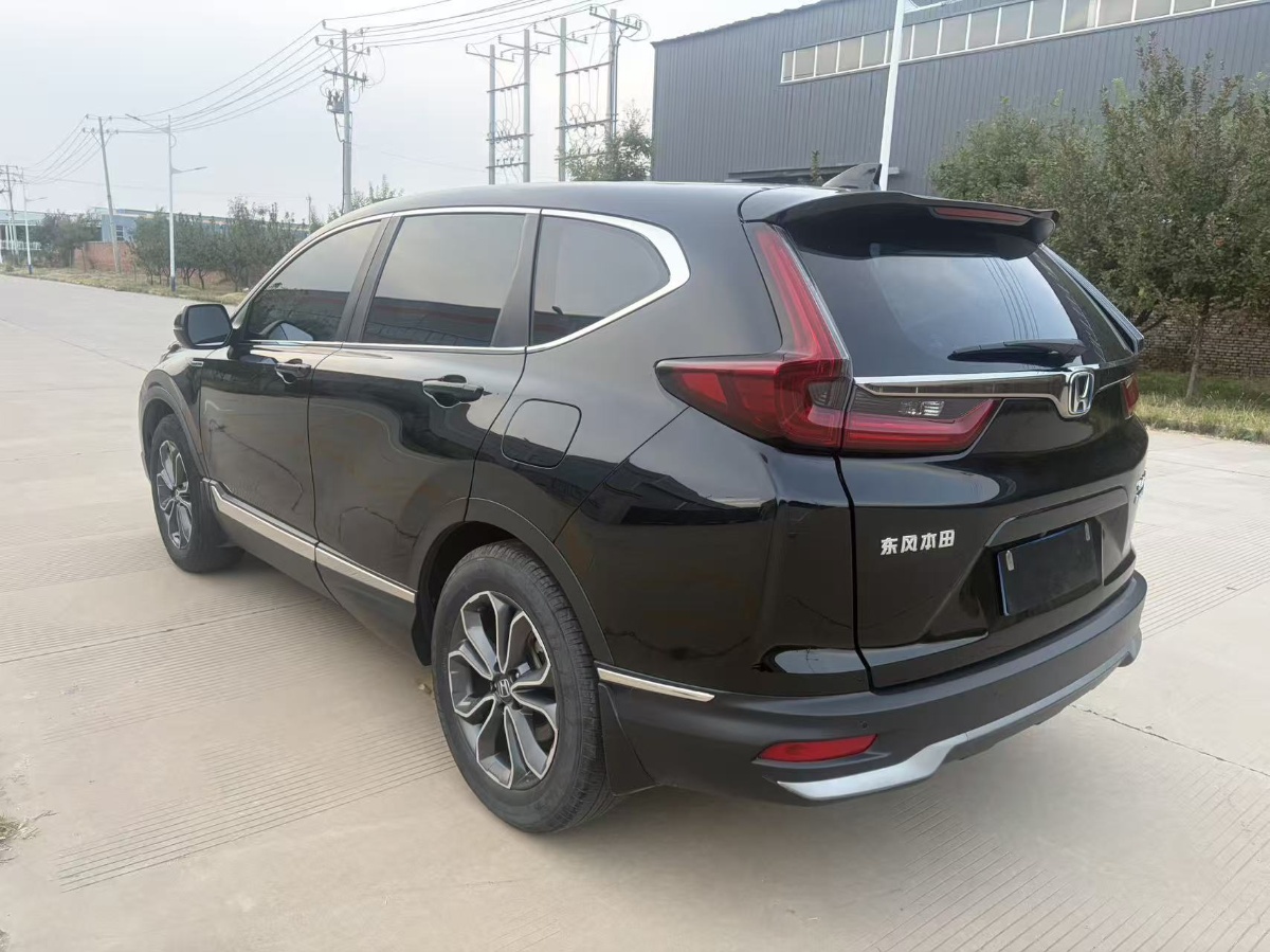 Honda CR-V 2022 #4 Honda CR-V 2022 car image #4