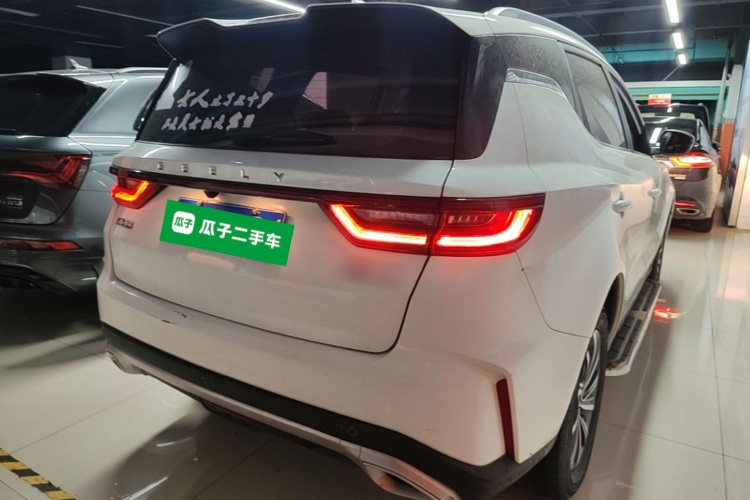 GEELY Vision X6 2022 #5 GEELY Vision X6 2022 image de voiture #5