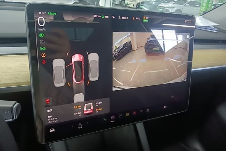 Tesla Model Y 2023 #13 Tesla Model Y 2023 immagine di auto #13