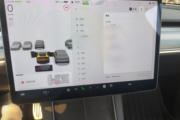 Tesla Model Y 2021 car image #17