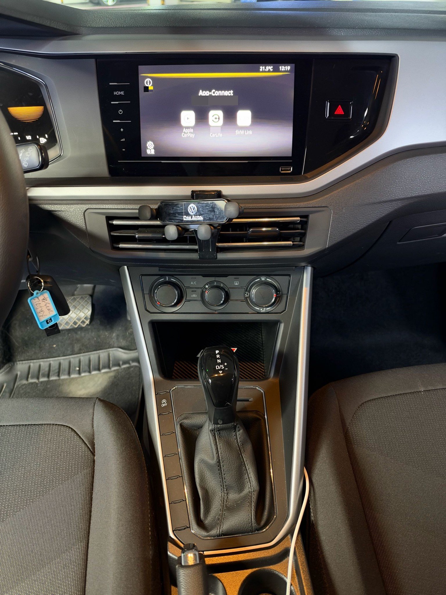 Volkswagen Polo 2023 #9 Volkswagen Polo 2023 صورة سيارة #9