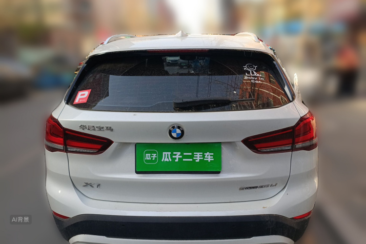BMW X1 2020 car image #6