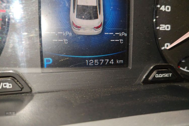 GEELY Emgrand GL 2017 car image #14