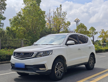 GEELY Vision X6 2020 car image 