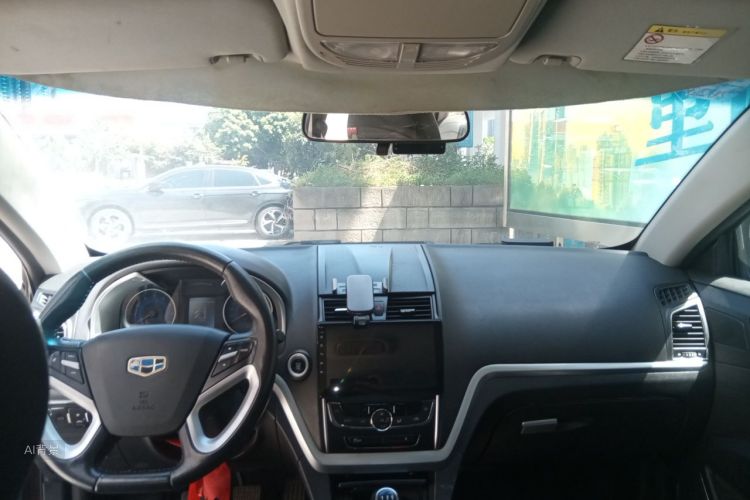 GEELY Emgrand 2015 #11 GEELY Emgrand 2015 car image #11