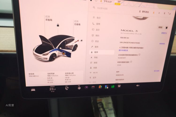 Tesla Model 3 2021 #15 Tesla Model 3 2021 immagine di auto #15