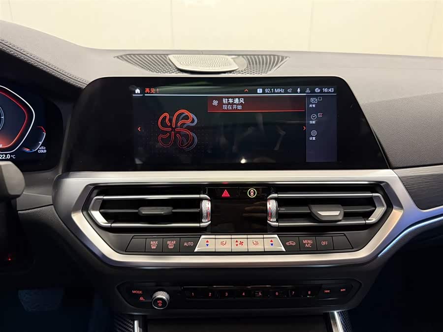 BMW i4 M50 2022 #24 BMW i4 M50 2022 car image #24