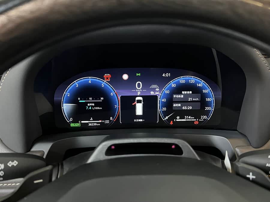 Toyota Alphard 2023 car image #24