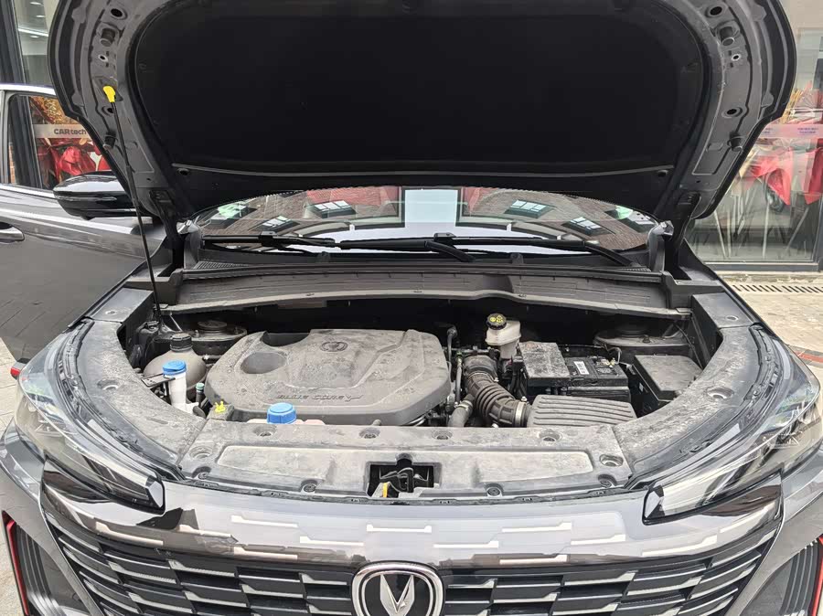 Changan CS55 Plus 2023 #24 Changan CS55 Plus 2023 car image #24